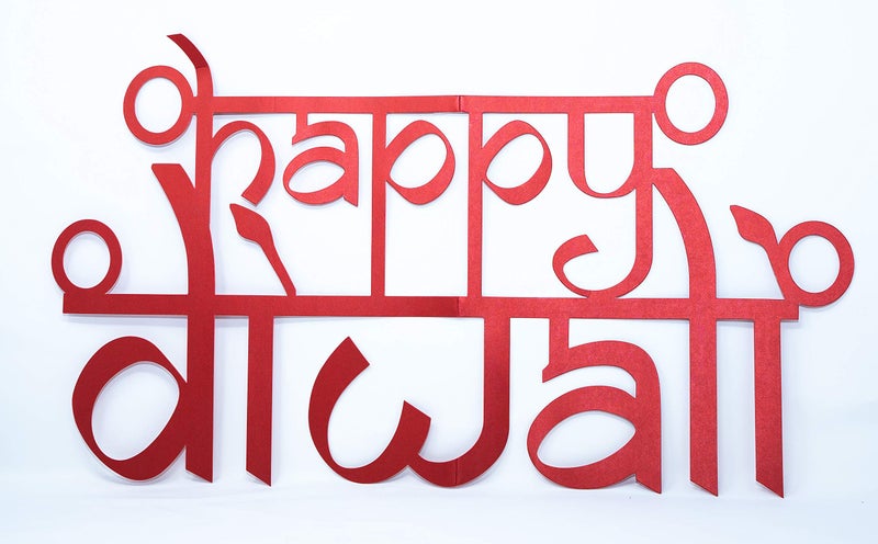 Desi Favors Happy Diwali Cutouts for Home Decor | Cardstock Paper Handmade Cutout | Festive Diya Diwali Decoration | Colorful, Pooja Room Decor, Indian Cultures, Goddies Events, 12x25 Inch (Pack of 2) - Image 3
